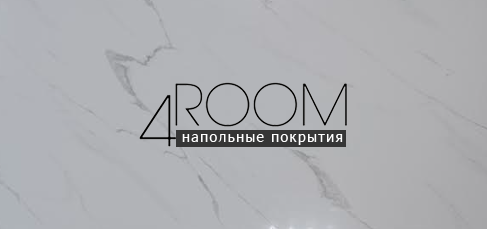 Стеновая панель "Гибкий мрамор" GT-2, 2800х1220х3мм
