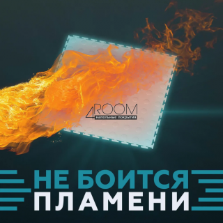Модульная ПВХ плитка на пол "Монетка" 500х500х4мм