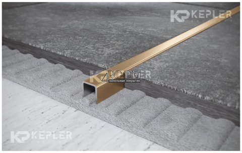 p-obraznyy-profil-iz-nerjaveyuschey-stali-kepler-10x10-mm-fu-10-zoloto-satinirovannoe-10h10h2700-mm