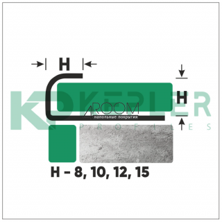 s-obraznyy-profil-iz-nerjaveyuschey-stali-kepler-15-mm-fr-15-zoloto-satinirovannoe-15h15h2700-mm