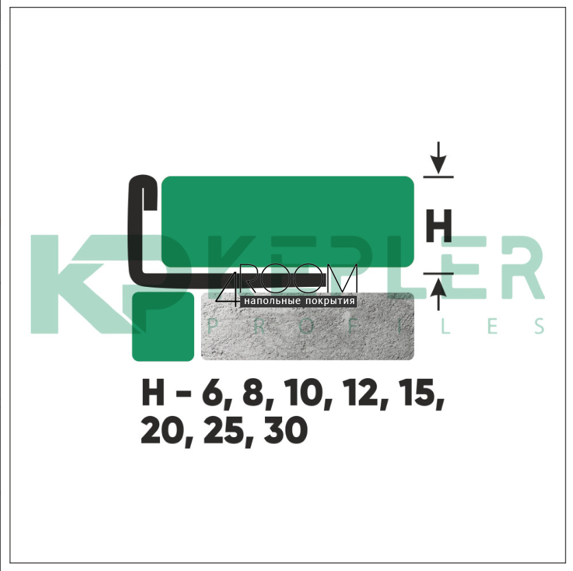 g-obraznyy-profil-iz-nerjaveyuschey-stali-kepler-30-mm-fg-30-polirovannyy-2-7-m