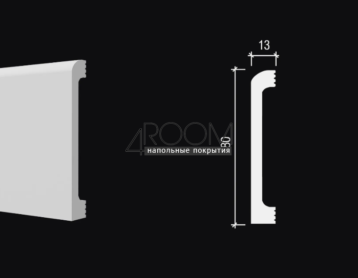 Плинтус из дюрополимера под покраску (под подсветку) Decor-Dizayn DD706, 80х13х2000мм