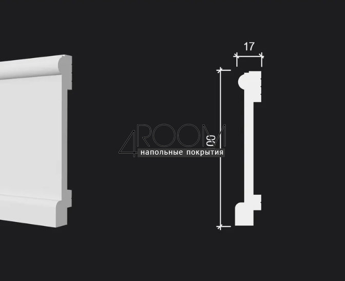 Плинтус из дюрополимера под покраску Decor-Dizayn DD712, 100х17х2000мм