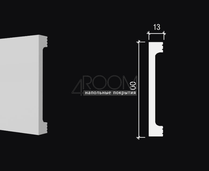 Плинтус из дюрополимера под покраску Decor-Dizayn DD709, 100х13х2000мм