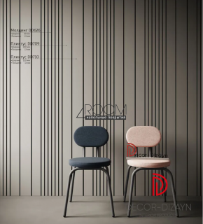 Плинтус из дюрополимера под покраску Decor-Dizayn DD709, 100х13х2000мм