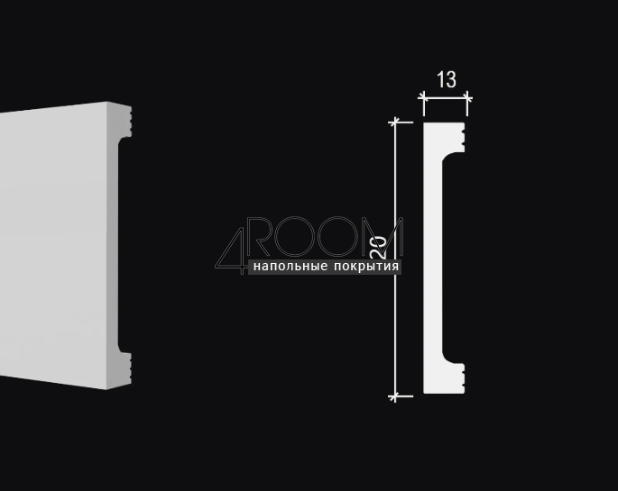Плинтус из дюрополимера под покраску Decor-Dizayn DD710, 120х13х2000мм