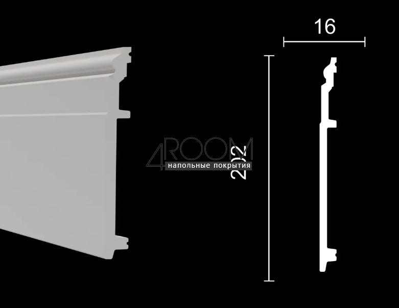 Плинтус из дюрополимера под покраску Decor-Dizayn DD726, 202х16х2000мм