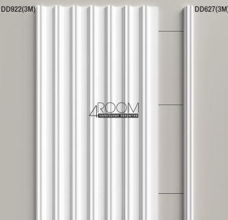 Рейка из дюрополимера под покраску - молдинг Decor-Dizayn DD627(3м), 15х13х3000 мм