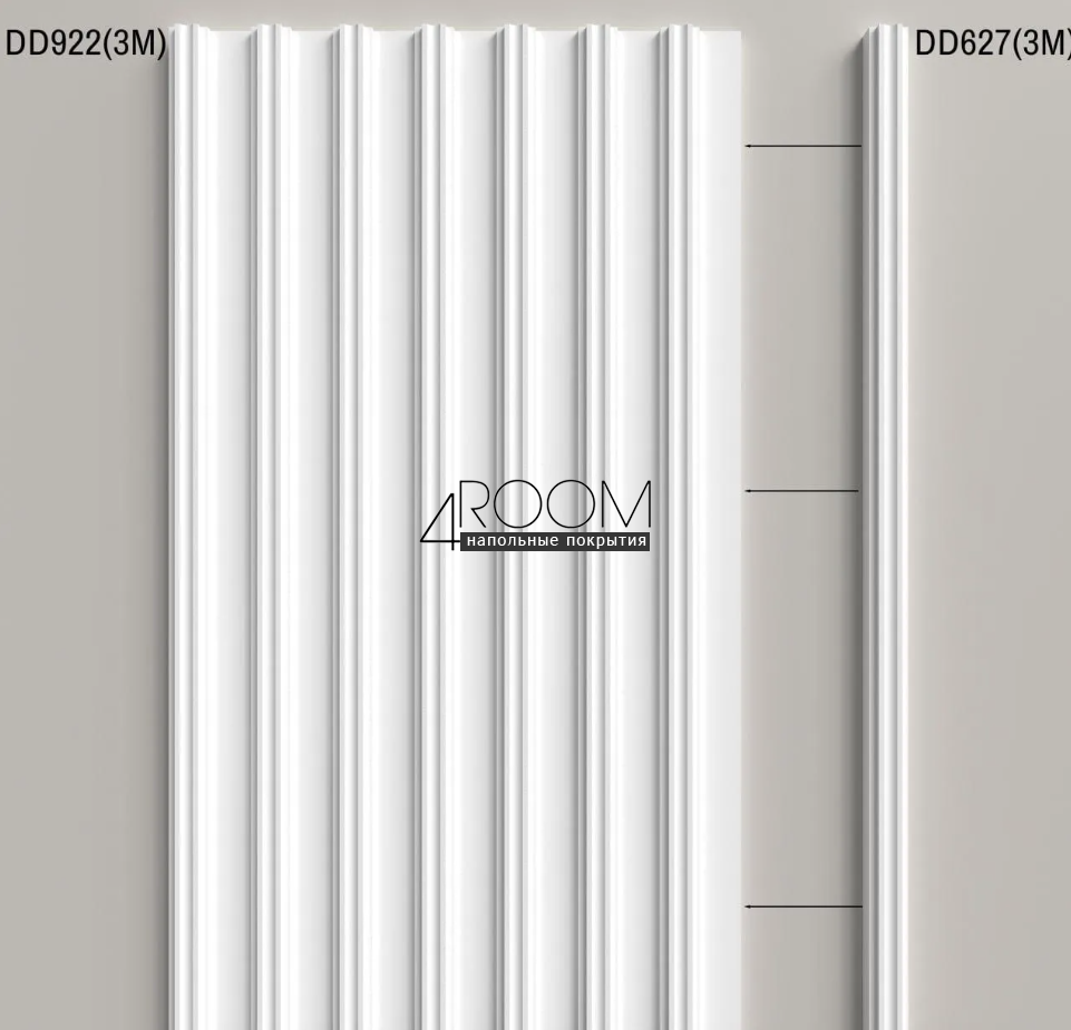 Рейка из дюрополимера под покраску - молдинг Decor-Dizayn DD627(3м), 15х13х3000 мм