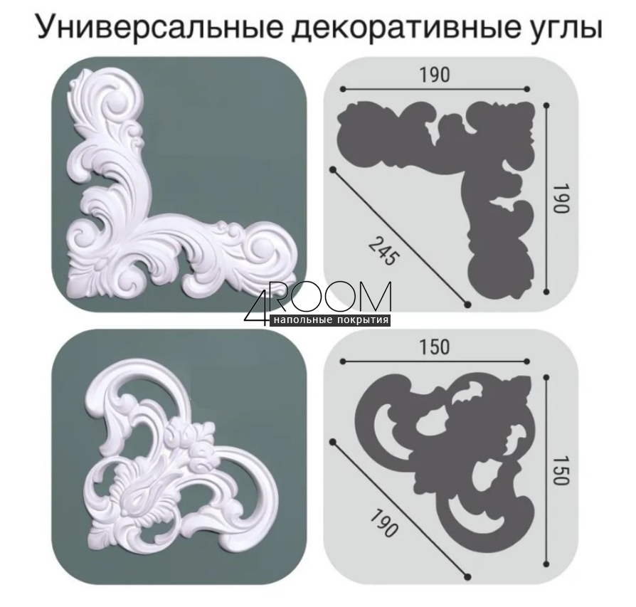 Рейка из дюрополимера под покраску - молдинг Bello Deco М1 90-23, 90х23х2000 мм