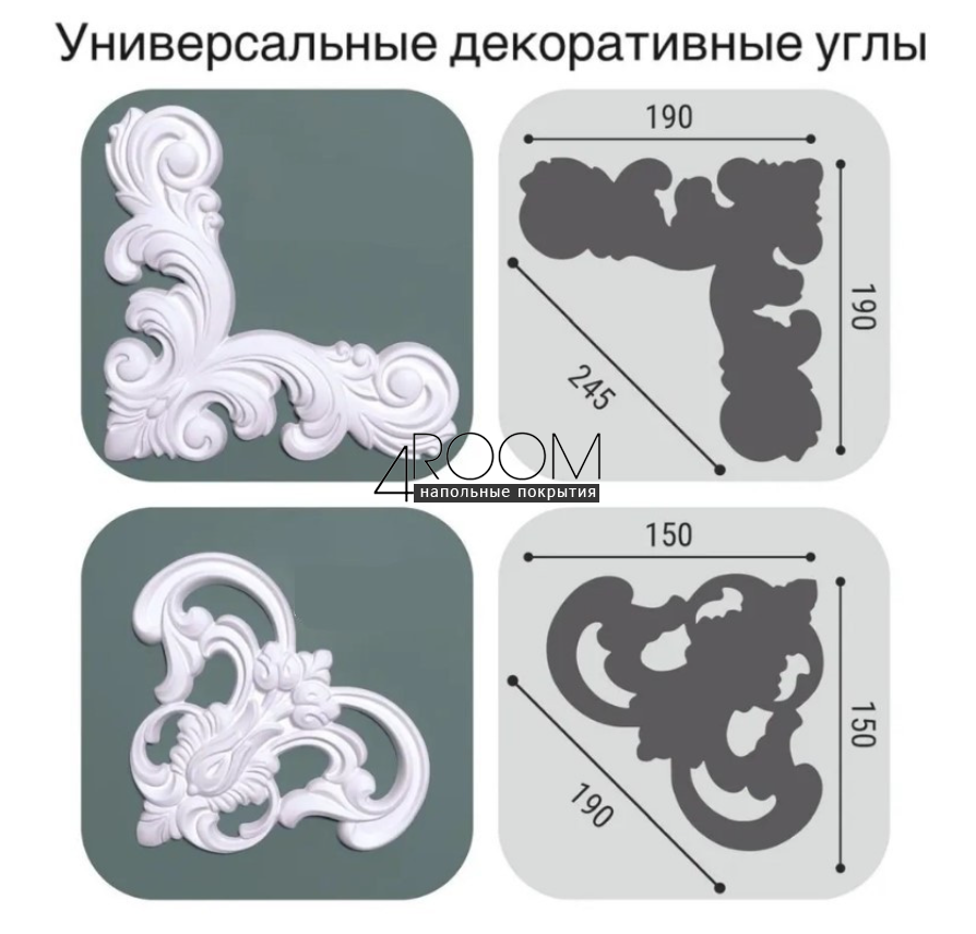 Рейка из дюрополимера под покраску - молдинг Bello Deco М6 60-18, 60х18х2000 мм