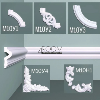 Молдинг из дюрополимера под покраску Bello Deco М10 45-17, 45х17х2000 мм