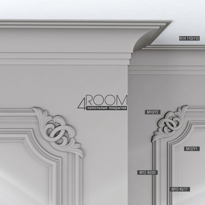 Гибкий молдинг из полиуретана под покраску Bello Deco М10 45-17F, 45х17х2000 мм