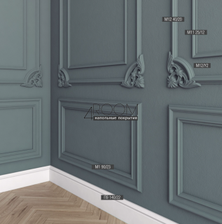 Молдинг из дюрополимера под покраску Bello Deco М11 25-12, 25х12х2000 мм