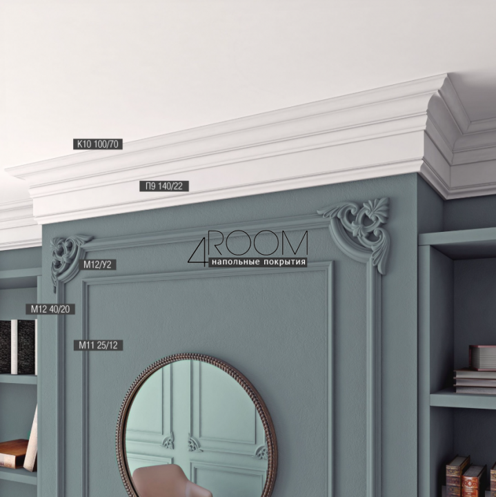 Молдинг из дюрополимера под покраску Bello Deco М12 40-20, 40х20х2000 мм