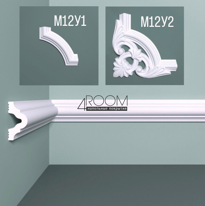 Молдинг из дюрополимера под покраску Bello Deco М12 40-20, 40х20х2000 мм