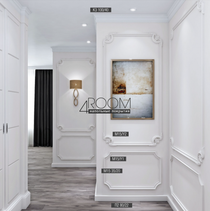 Молдинг из дюрополимера под покраску Bello Deco М15 35-20, 35х20х2000 мм