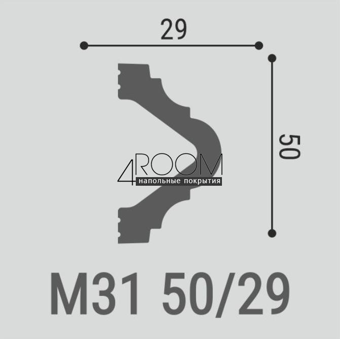 Молдинг из дюрополимера под покраску Bello Deco М31 50-29, 50х29х2000 мм