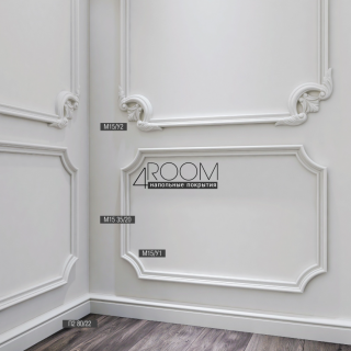 Плинтус из дюрополимера под покраску Bello Deco П2 80-22, 80х22х2000мм