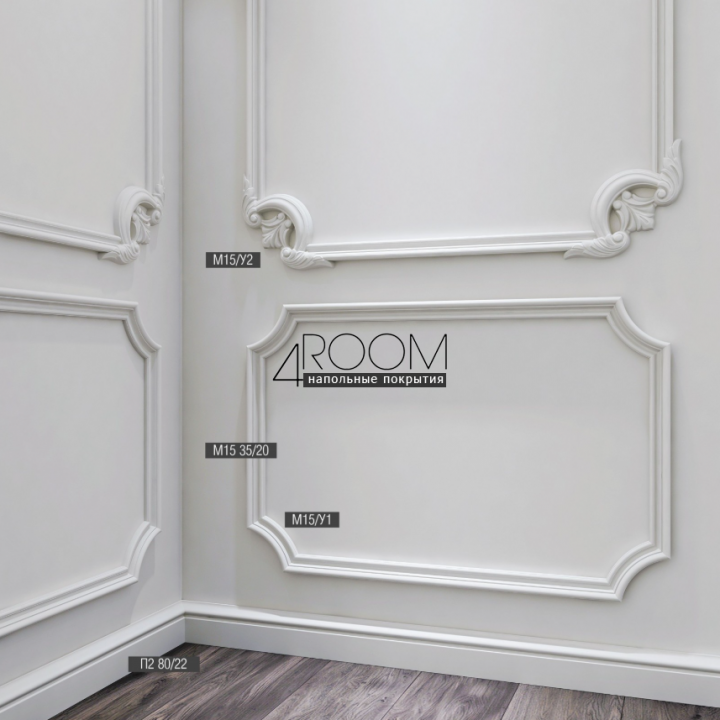 Плинтус из дюрополимера под покраску Bello Deco П3 80-20, 80х20х2000мм