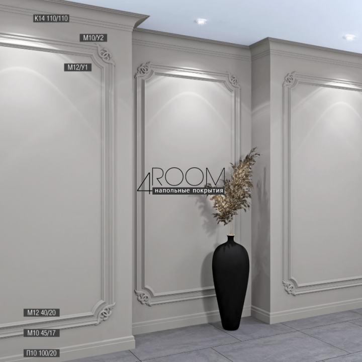 Плинтус из дюрополимера под покраску Bello Deco П10 100-20, 100х20х2000мм