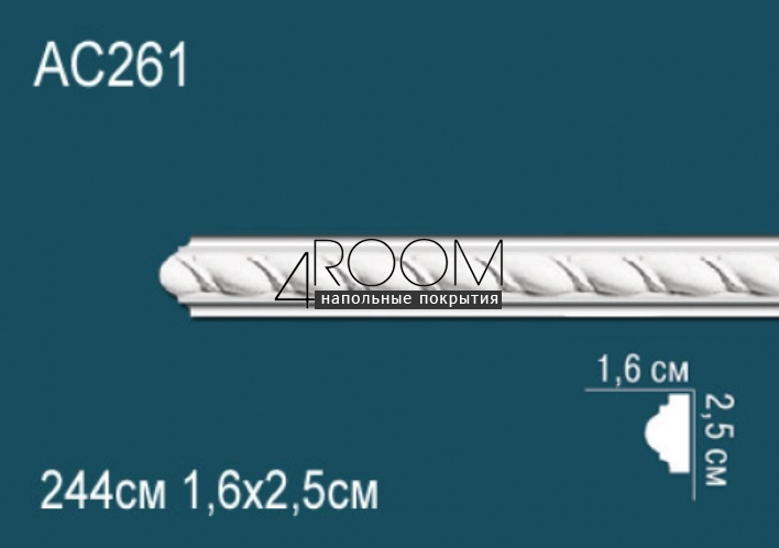 reyka-iz-dyuropolimera-pod-pokrasku-molding-perfect-plus-ac261-2400-16h25h2400-mm