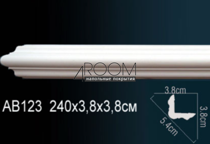 reyka-iz-dyuropolimera-pod-pokrasku-molding-perfect-plus-ad407-2400-13h38h2400-mm