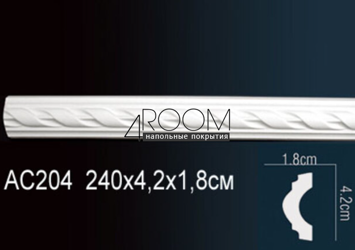 reyka-iz-dyuropolimera-pod-pokrasku-molding-perfect-plus-ac204-2400-18h42x2400-mm