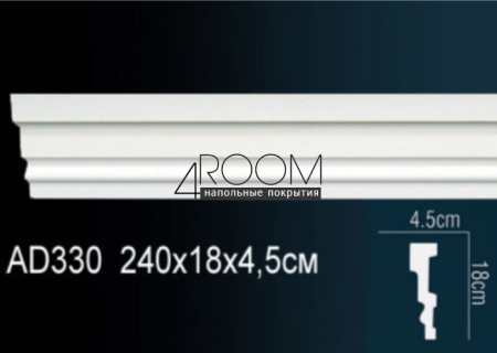 molding-iz-poliuretana-pod-pokrasku-perfect-plus-ad330-2400-45h180h2400-mm