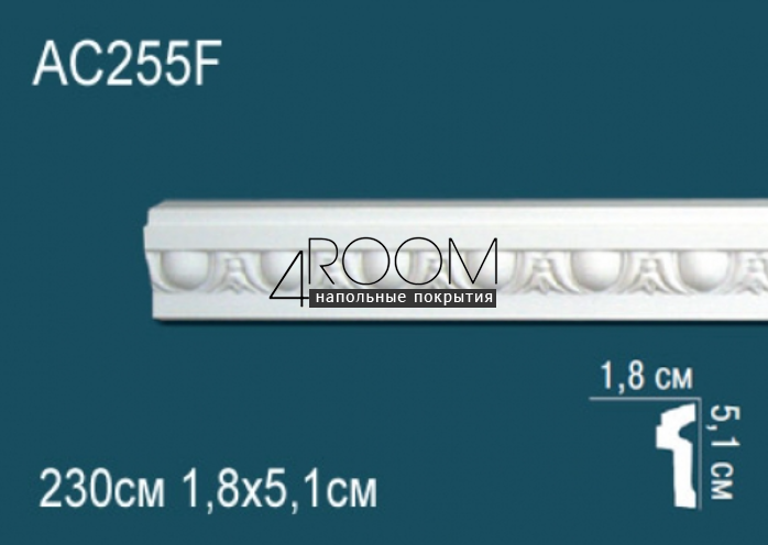 molding-iz-poliuretana-pod-pokrasku-perfect-plus-ad255f-2300-18h51h2300-mm
