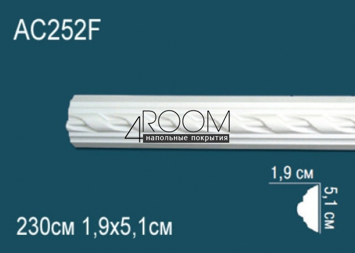molding-iz-poliuretana-pod-pokrasku-perfect-plus-ad252f-2300-19h51h2300-mm